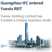 广州IFC注入伟易博房托